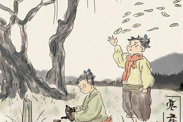 十月初一是什么节？