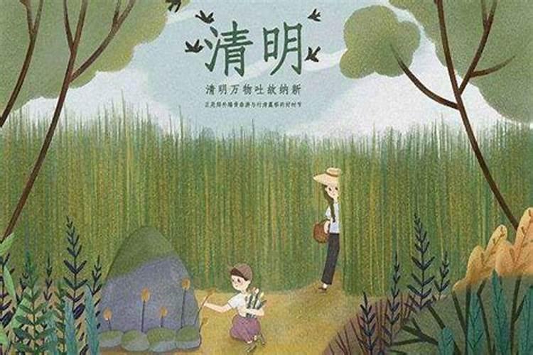 正月初一去哪里旅游 大年初一爬山寓意？