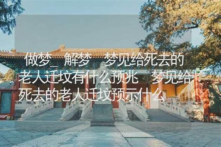 男蛇女猪婚姻对谁不好,蛇与猪的婚姻好吗？