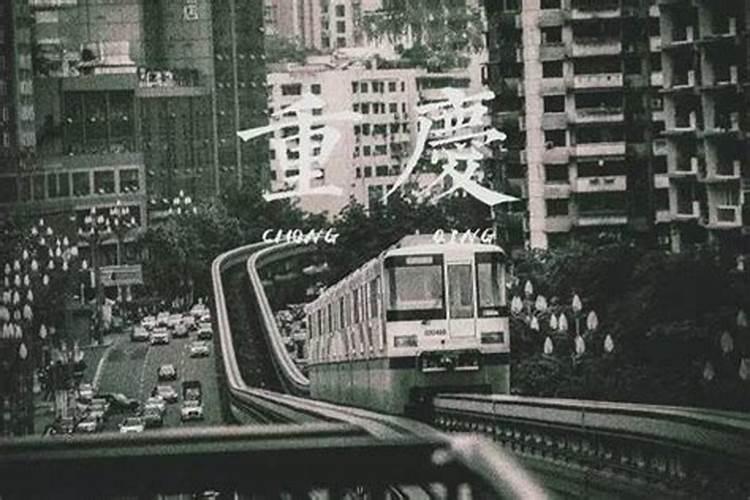 属猪最难过的几年 是什么时候