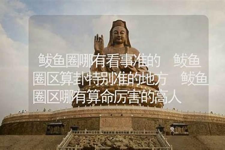 营口仙人岛赶海地点