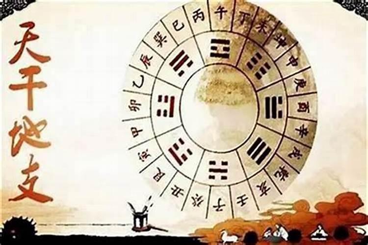 八字看你一生哪个阶段财运最旺