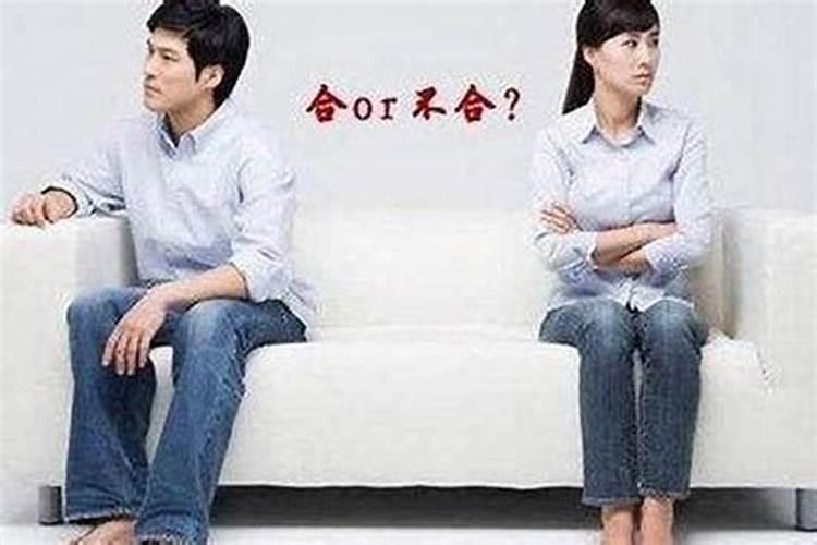 十二生肖犯太岁列表 十二生肖犯太岁排列顺序表