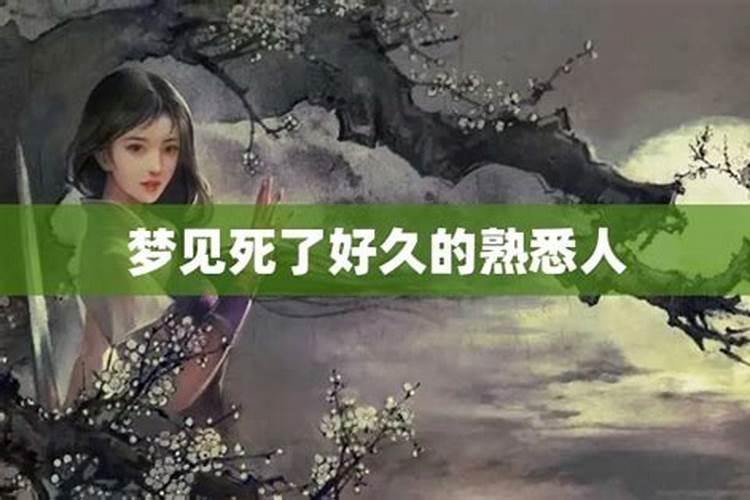 一天十二个时辰,金木水火土是怎样划分？