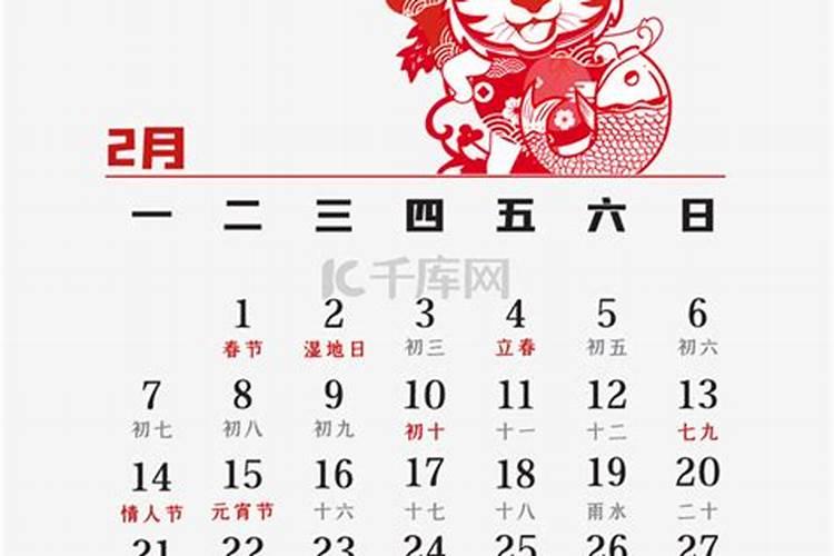六大招教你办公风水如何破小人
