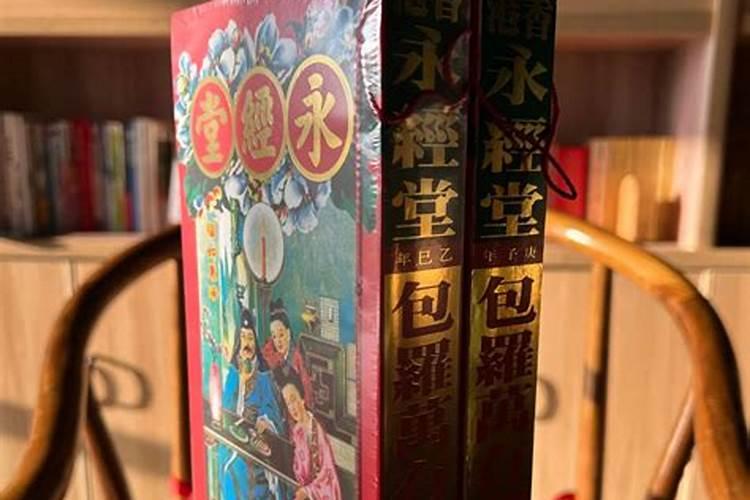 梦见与死去仇人说话的预兆