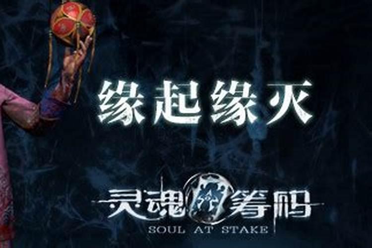 有人说农村迷信的那些都是真存在的,你经历(听说)过哪些？