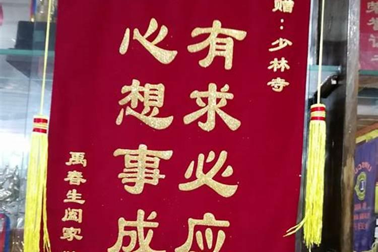 你生活中见到的迷信的人干过哪些事？