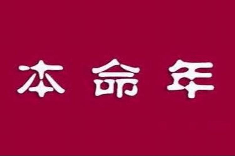 真正的上等八字,八字上等格局有哪些