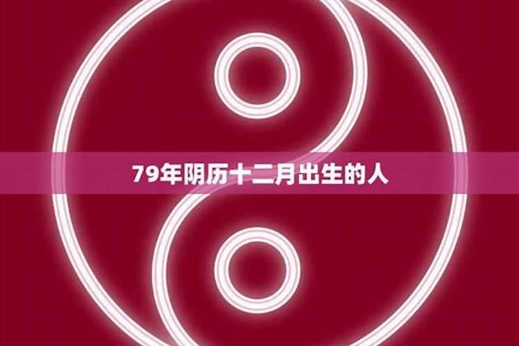 2025年6月黄道吉日