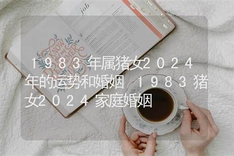 属相婚配:男属龙和女属兔相配吗