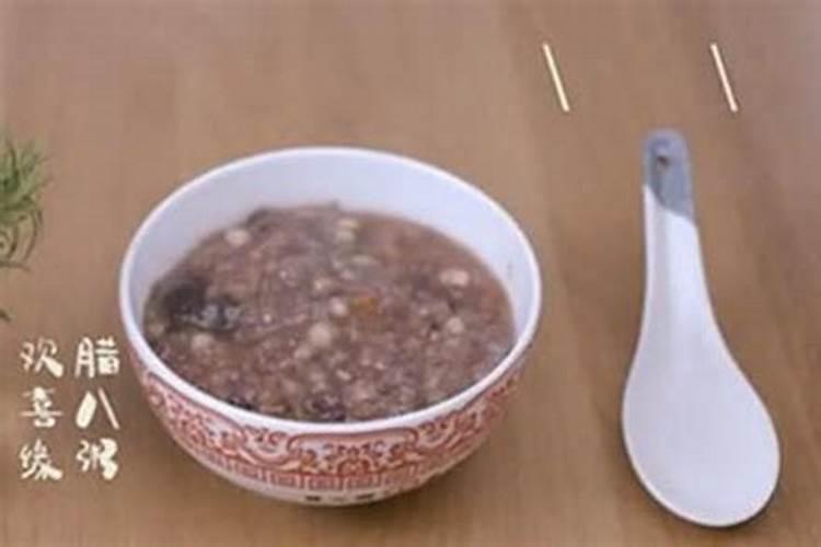 颐安百益福寿永年什么意思