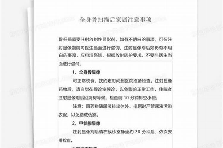 属牛男2025年的运势及运程