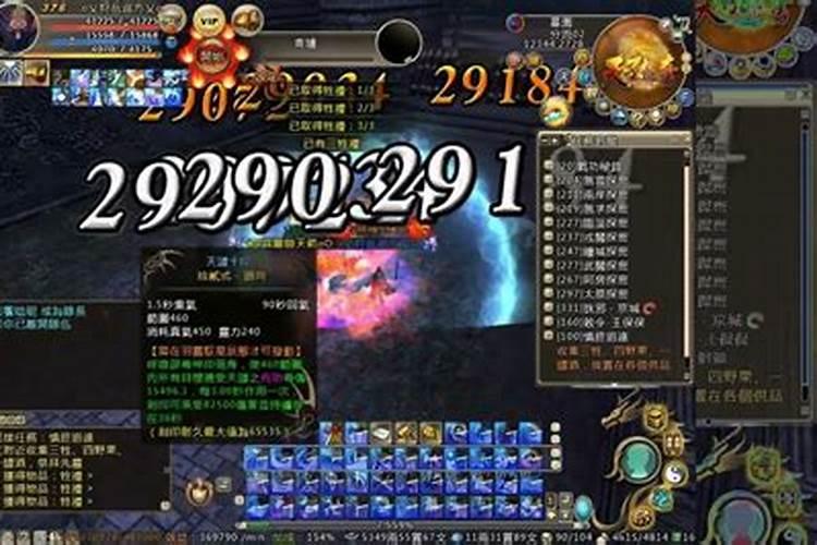 中元节的来历和风俗和禁忌 中元节的来历和风俗和禁忌是什么