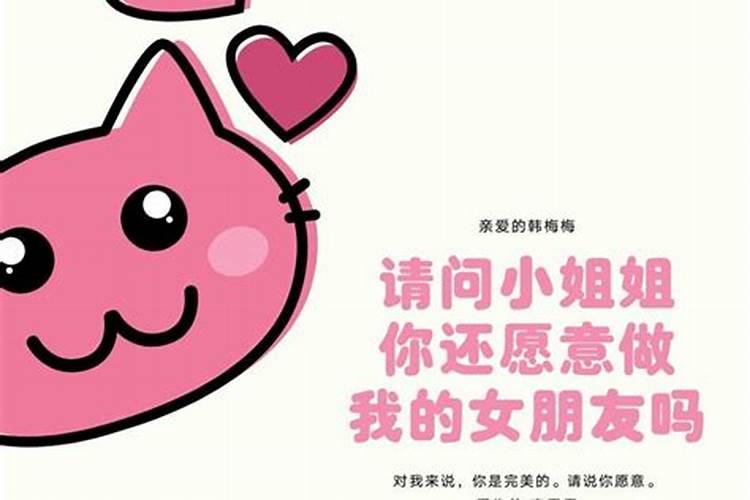 端午节,清明节,重阳节,中秋节分别是几月几日？