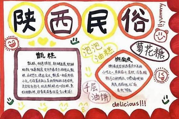 作为农村的你,清明节在你们当地有什么风俗习惯？