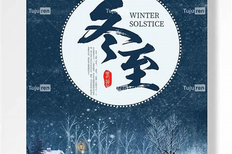 属鼠人在2025的运势如何