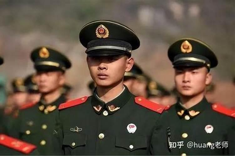 什么样的八字有兵马印