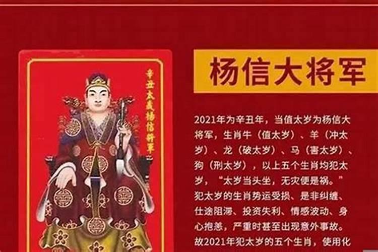 生肖鼠1960年2025年运势如何 生肖鼠1960年2025年全年运势