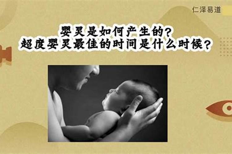 端午节五彩绳可以戴脚腕上吗