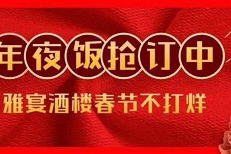 八字怎么看子女个数具体个数