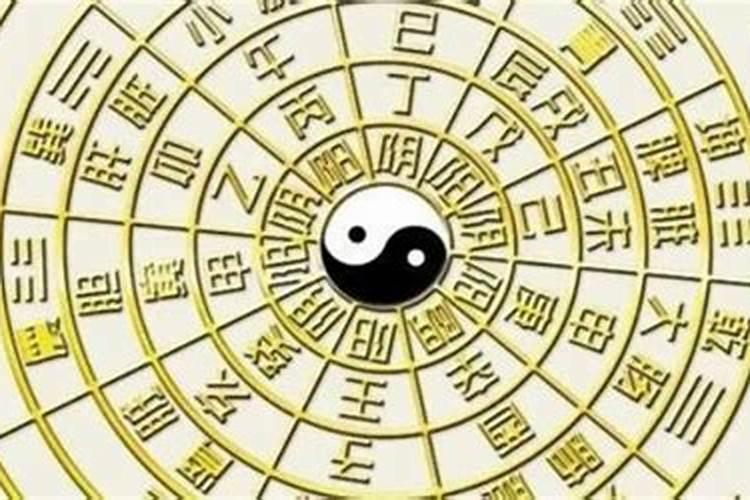 八字中月令被合了怎么判断格局？