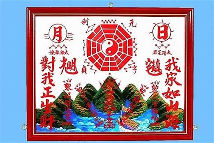 看生辰八字看婚姻超准,生辰八字测姻缘