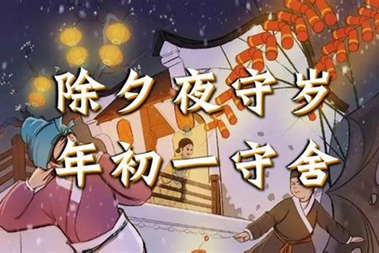 梦到蟒蛇预示着什么周公解梦女人