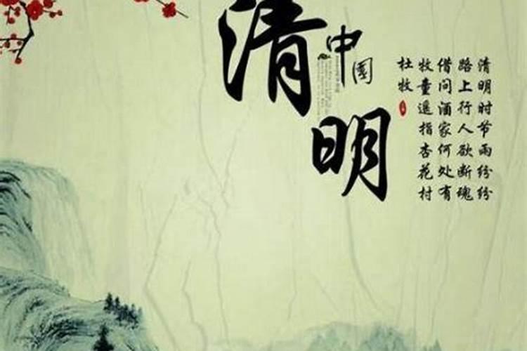 2025年立冬是几月几日