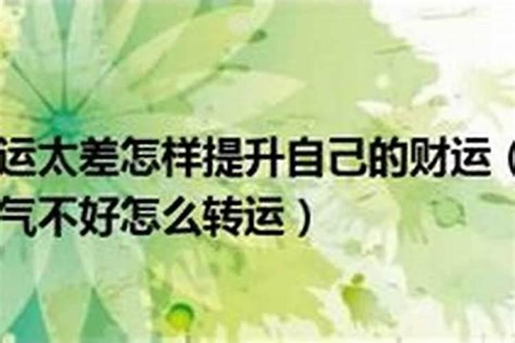 往生牌位是什么意思