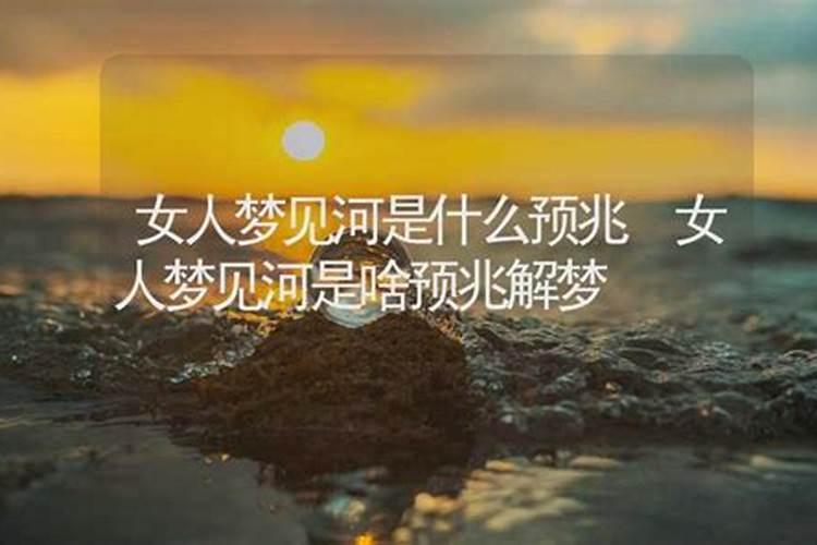 梦见死去的老人是什么意思