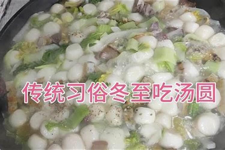 怎么以八字排盘看什么时候结婚？