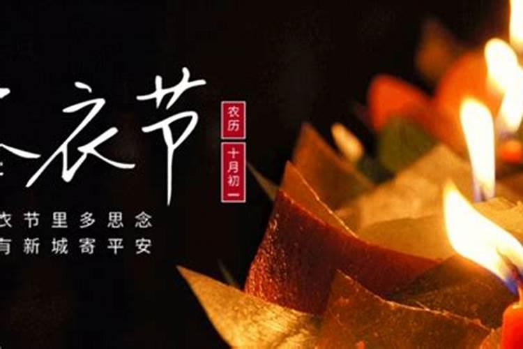 七夕情人节是几月几号