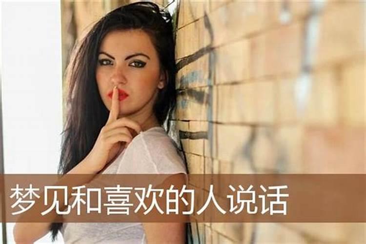 苗族结婚风俗 苗族有哪些结婚风俗