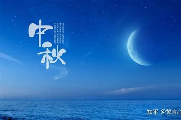 我梦见我自己的老婆快要死了。现在在生毛病是什么意思？