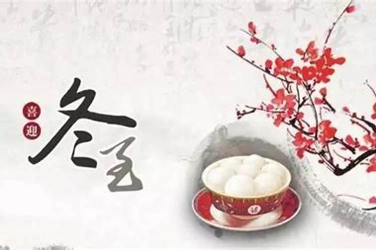 唐县庙会时间表大全