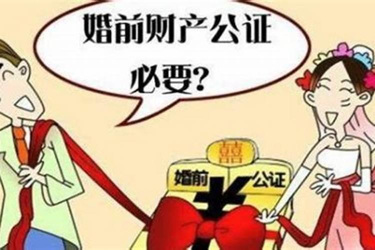 什么叫事实婚姻？