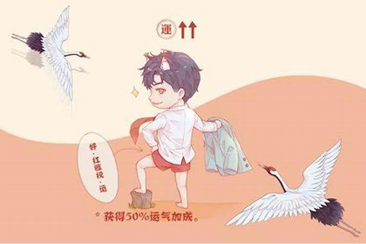 孕妇梦到做b超是男孩准吗