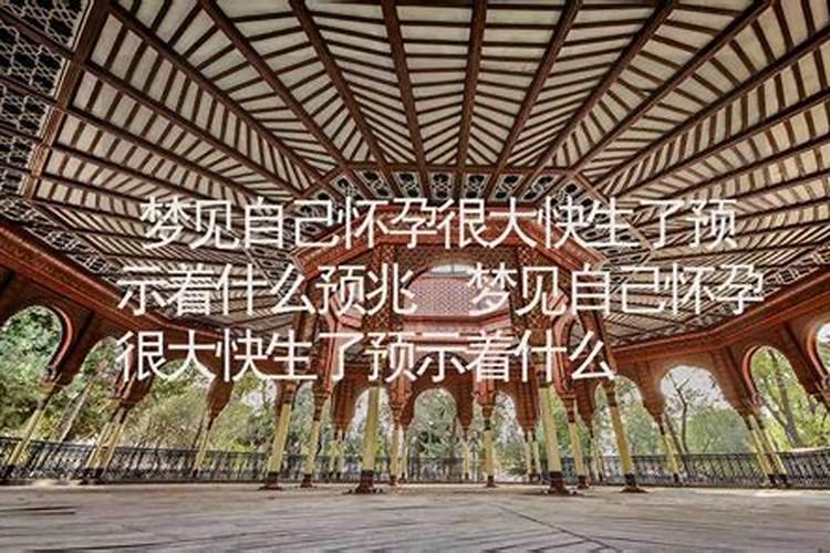 1999年12月14日出生五行缺什么农历