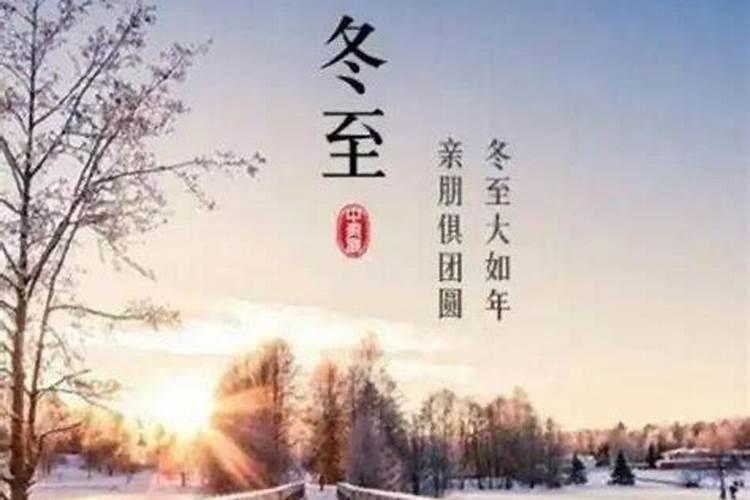 1991年属羊是什么命2024年运势