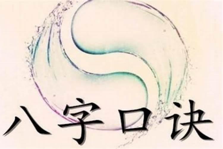 夏至有什么风俗和讲究