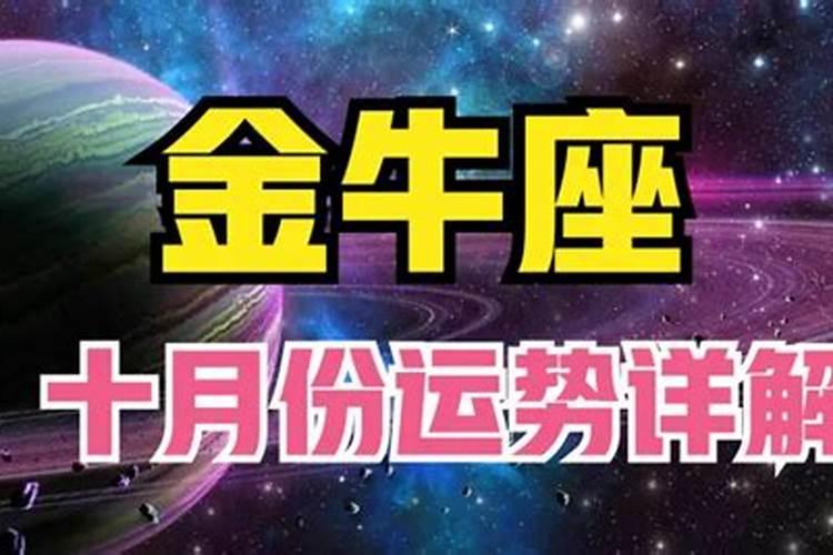 生辰八字算结婚年龄,八字看你的婚期