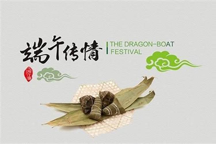 端午节在我国有不同的称呼,以下哪个不是端午节的称呼？