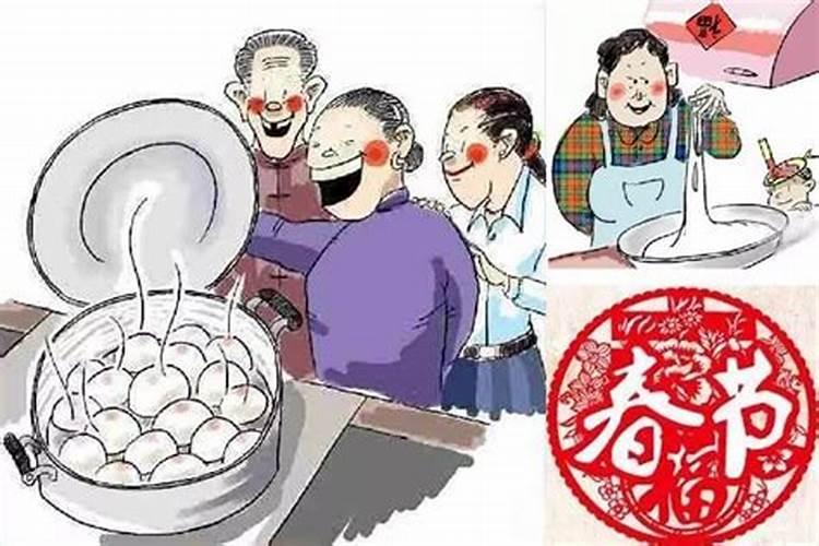 害太岁、破太岁、值太岁、刑太岁分别都是什么意思啊