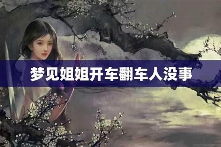 我的婚姻确实不合,实在难已过下去了怎么办？