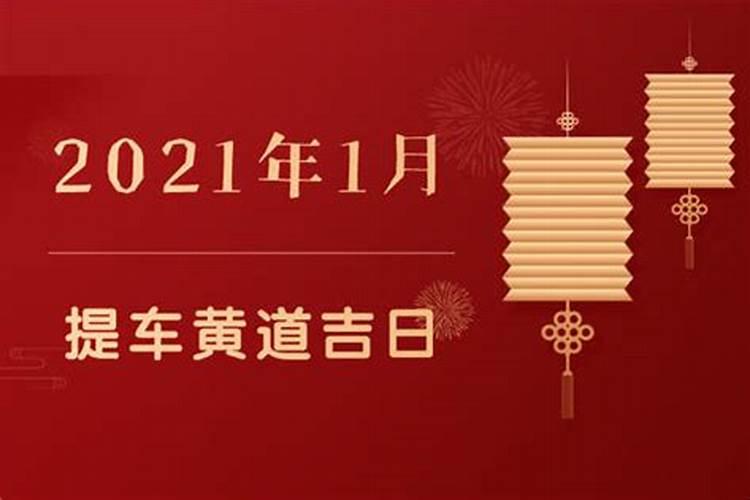 女:1985年八月初五卯时生,此人八字运势如何？