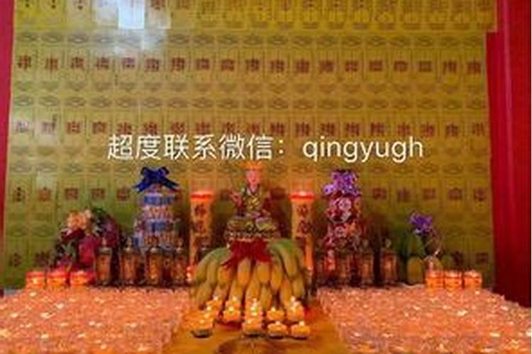 清明节为什么不按农历算 清明节按阴历还是阳历算呢