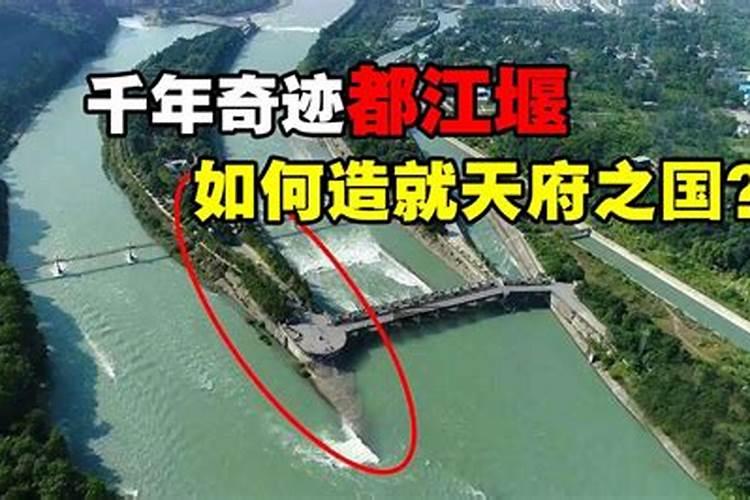 奇迹mu觉醒运势怎么分享介绍奇迹mu觉醒运势怎么分享是什么