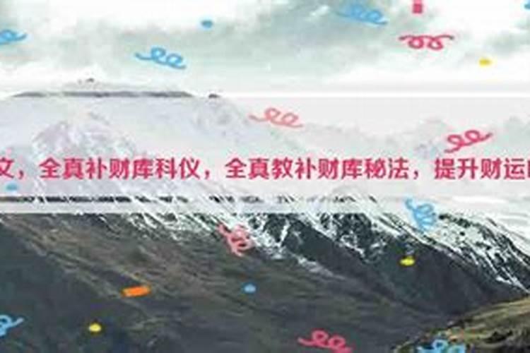 儿女因果报应真实故事 没有儿女是什么因果