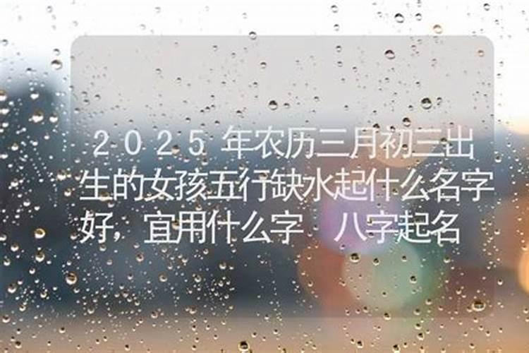 招财什么方法好!招财符效果怎么样？